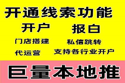 充值返点活动如何促进用户活跃度——以某APP为例