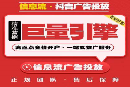 朋友圈信息流中如何发现并抓住商机：案例分享